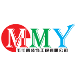 滁州装修公司口碑哪家好？滁州装修公司排行榜