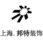 太仓装修公司装修怎么样?太仓装修公司排名