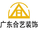 东莞十大装修公司排名 东莞装修公司前十名