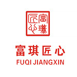 东莞十大装修公司排名 东莞装修公司前十名