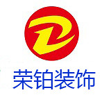 东莞装修公司哪家好？东莞装修公司推荐