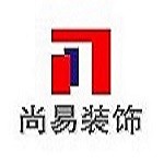 东莞装修公司哪家好？东莞装修公司推荐