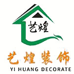 东莞装修公司怎么样？东莞装修公司排行榜
