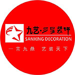 东莞装修公司装修怎么样?东莞装修公司排名