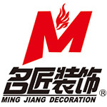 中山装修公司哪家好？中山装修公司推荐