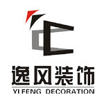 中山装修公司哪家好？中山装修公司推荐