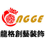 北京装修公司哪家好？北京装修公司推荐