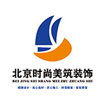 北京装修公司哪家好？北京装修公司推荐