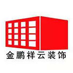 北京装修公司哪家好？北京装修公司推荐