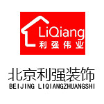 北京装修公司怎么样？北京装修公司排行榜