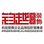 北京装修公司怎么样？北京装修公司排行榜