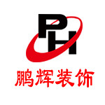天津装修公司口碑哪家好？天津装修公司排行榜