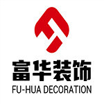 天津十大装修公司排名 天津装修公司前十名