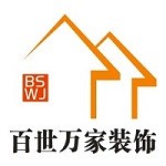 天津十大装修公司排名 天津装修公司前十名