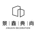 唐山装修公司哪家好？唐山装修公司推荐