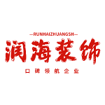 唐山装修公司装修怎么样?唐山装修公司排名