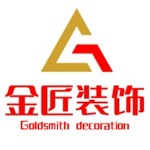 廊坊十大装修公司排名 廊坊装修公司前十名