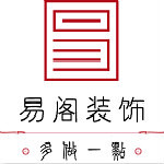 廊坊十大装修公司排名 廊坊装修公司前十名