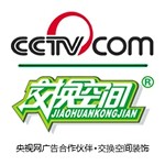 廊坊十大装修公司排名 廊坊装修公司前十名