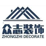 廊坊装修公司怎么样？廊坊装修公司排行榜