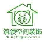 张家口装修公司怎么样？张家口装修公司排行榜