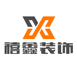 上海装修公司装修怎么样?上海装修公司排名