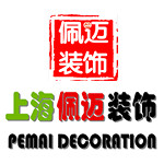 上海装修公司装修怎么样?上海装修公司排名