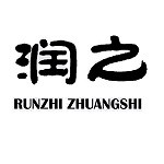 石家庄装修公司装修怎么样?石家庄装修公司排名