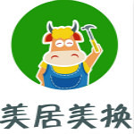 南京装修公司口碑哪家好？南京装修公司排行榜