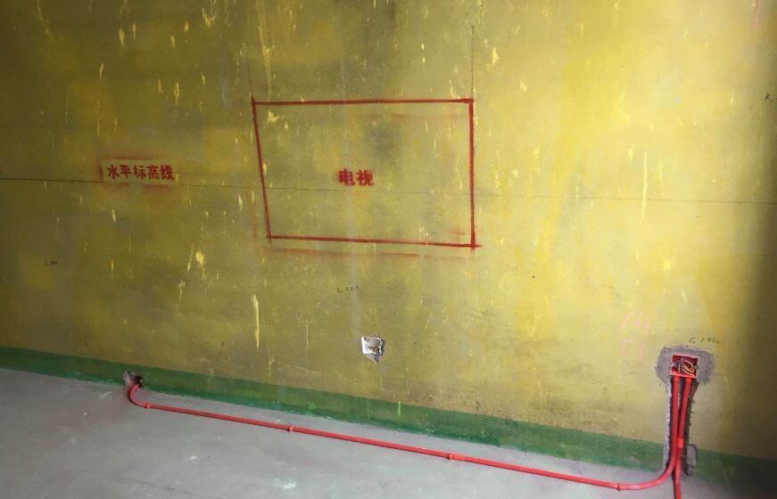 水电改造价格明细表