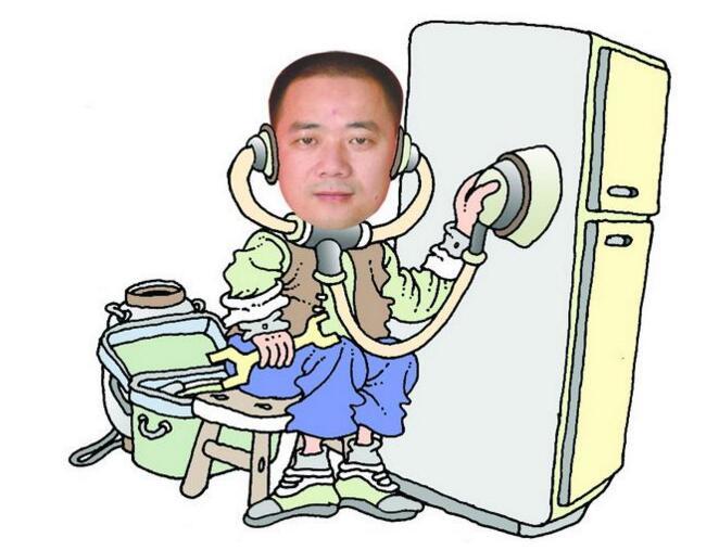 冰箱结冰效果图