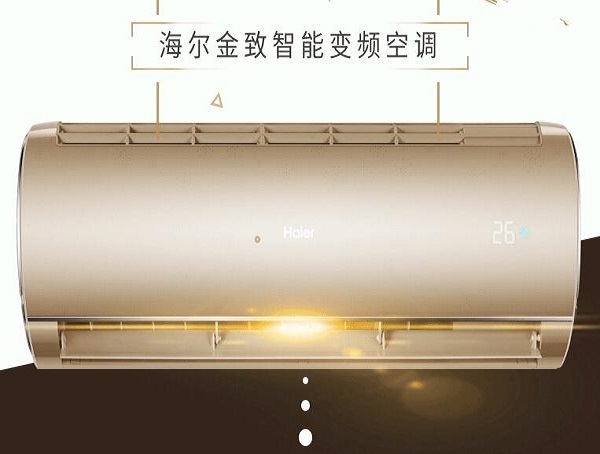 空调省电方法
