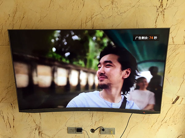 65寸电视多少钱
