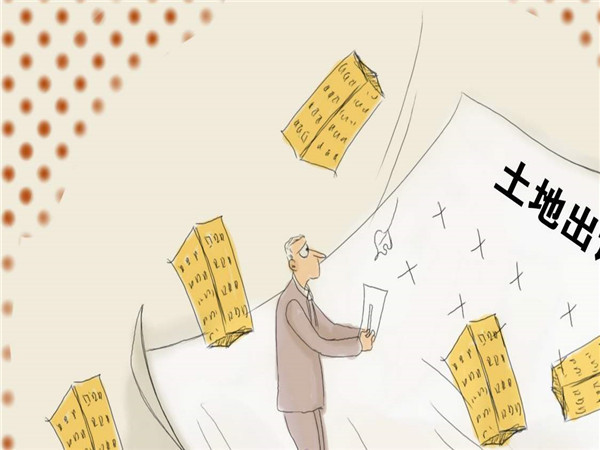 楼面价怎么算土地成交