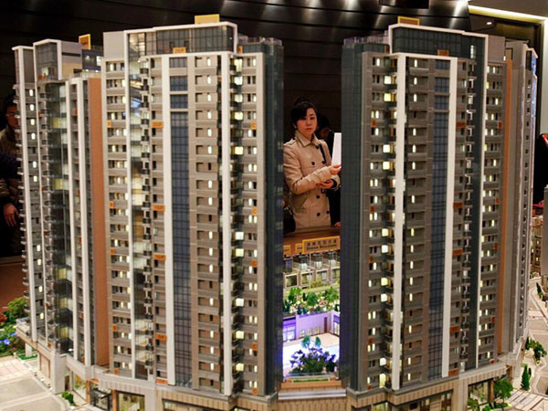 重庆房价暴跌开始