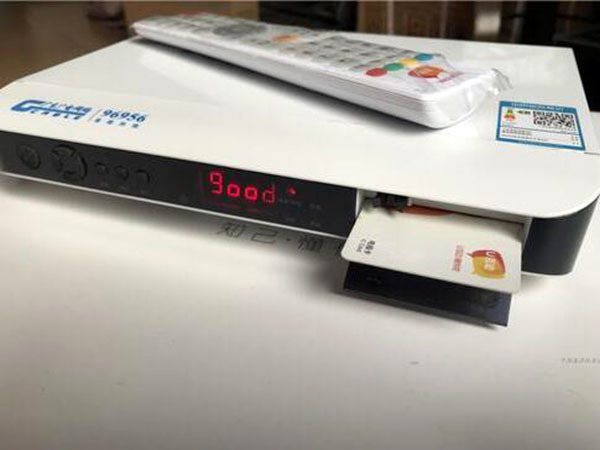网络电视机顶盒怎么安装