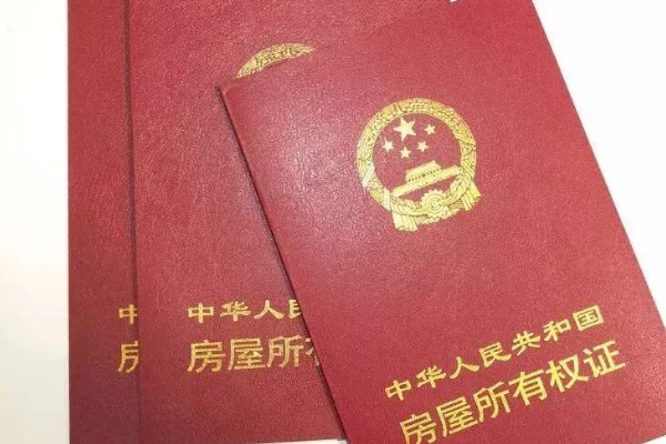 缴税过户可以刷信用卡吗 缴税过户可以委托别人吗 缴税过户需要带什么