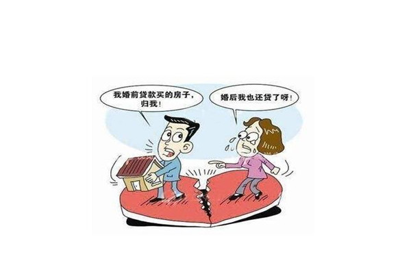离婚按揭房如何给一方