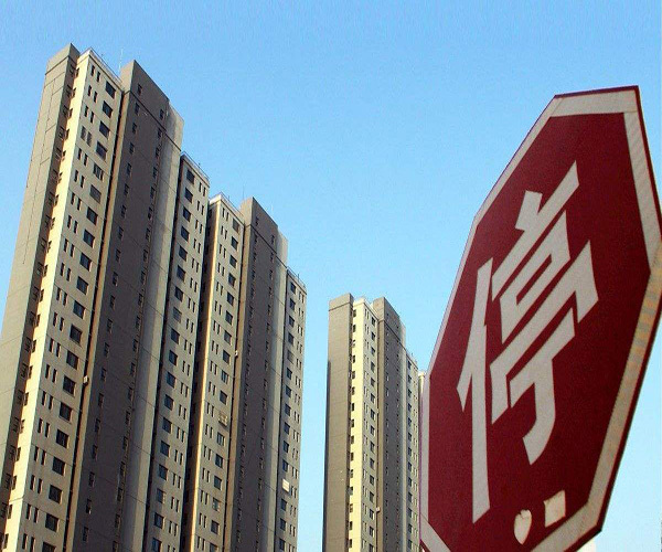 上海刚需买房哪里好