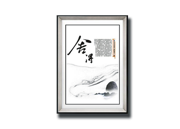 办公室风水禁忌与破解