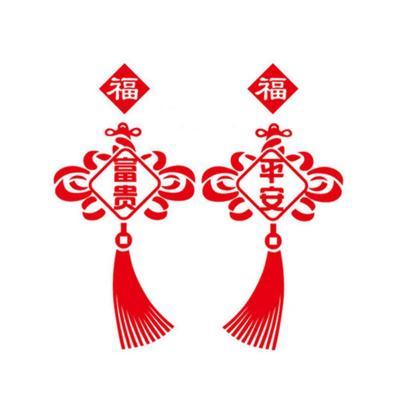 厨房门贴