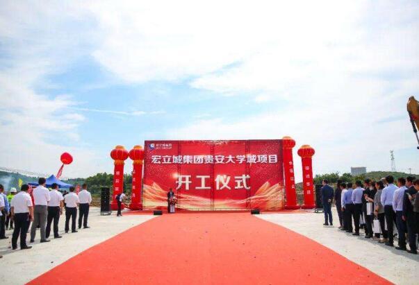 建房开工动土的吉利日