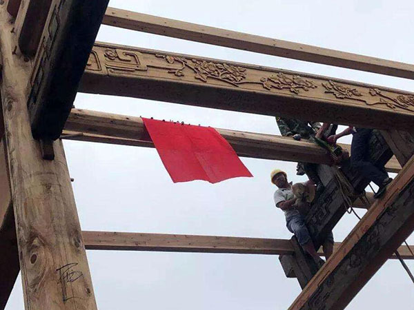 新房子上梁要买什么5样