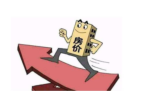 2018年房价暴跌