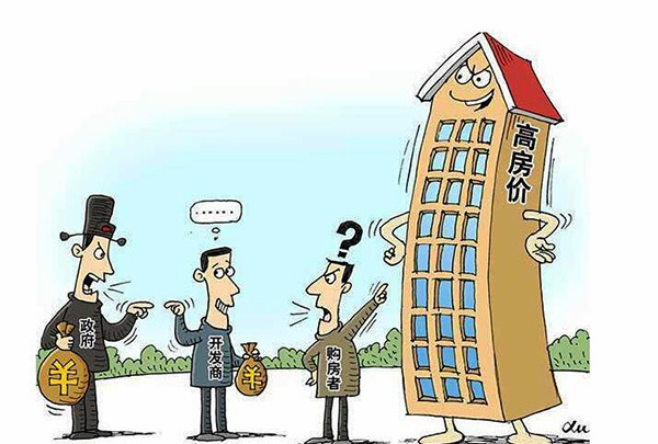 坚持高标准守住底线