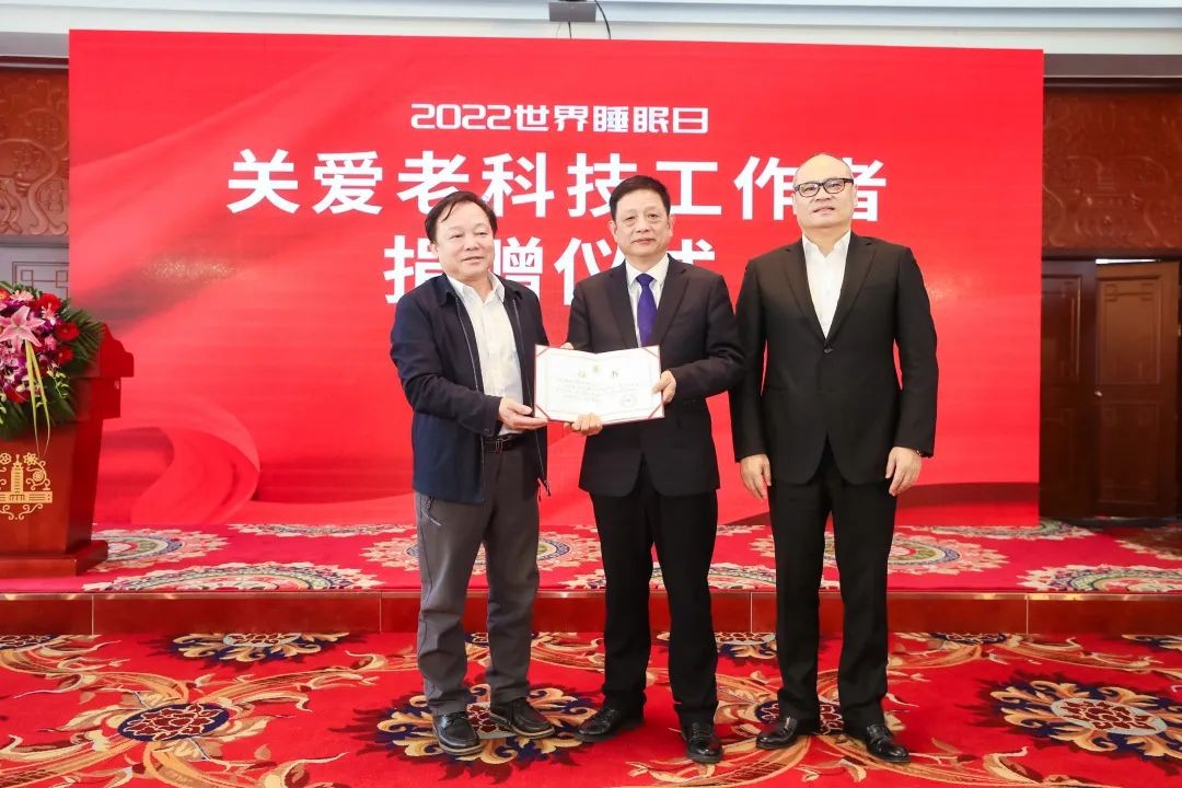 微信图片_20220329135341.jpg