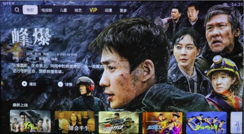 家用投影仪推荐