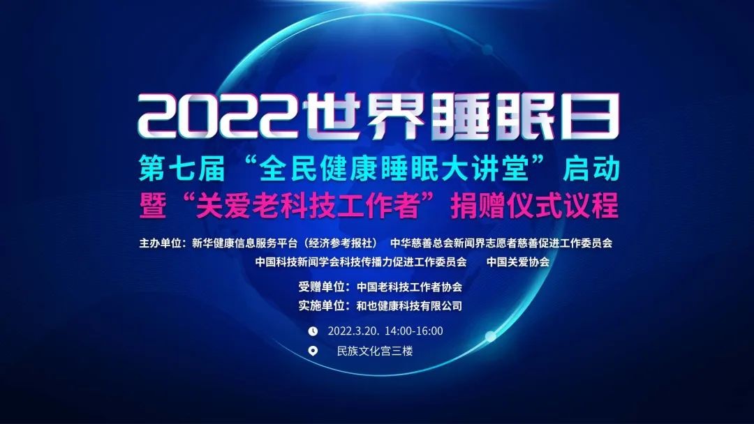 微信图片_20220329132345.jpg