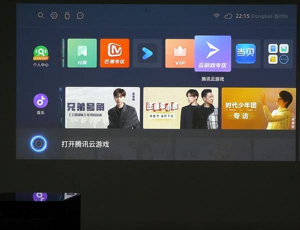 当贝X3画质不好吗，新版与原图接近