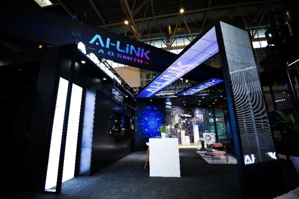 智能创新带来好“风水” AO史密斯AI-LiNK集成方案引关注